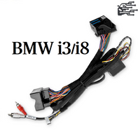 Câble spécifique pour BMW i3 i8 NBT/EVO