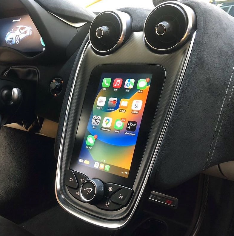 Module Apple Carplay pour McLaren